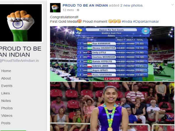 dipa karmakar rio 2016