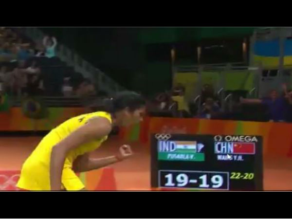 Video: देखिए कैसे पीवी सिंधु ने मनाया जीत का जश्न