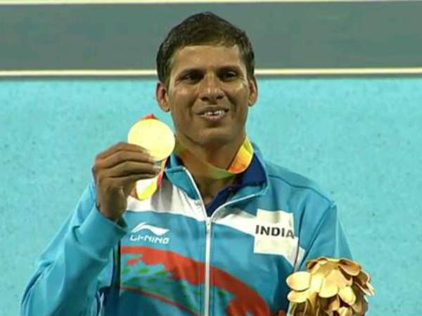 गोल्ड जीता