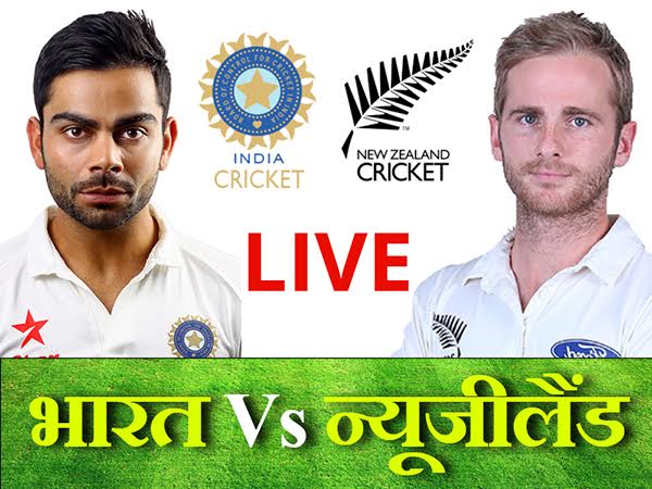 कानपुर टेस्ट : दूसरी पारी में न्यूजीलैंड की टीम लड़खड़ाई, 4 विकेट गिरे, जीत के लिए संघर्ष जारी