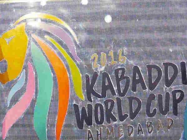 दक्षिण कोरिया का विजय रथ जारी, सेमीफाइनल में पहुंचा