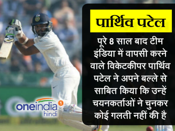 आर अश्विन