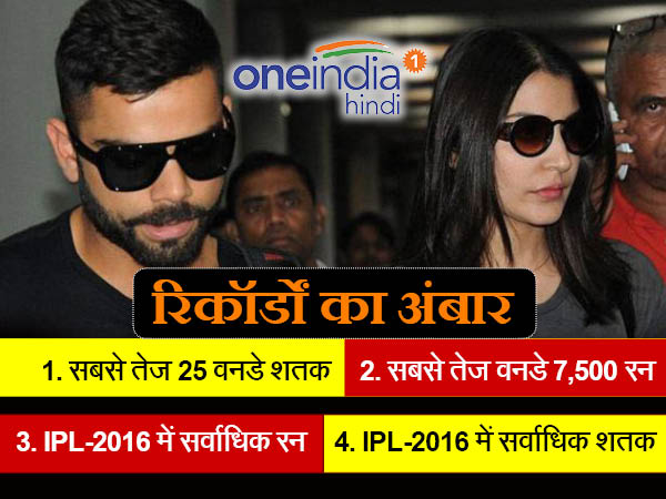 जब जरूरत थी तब चला बल्ला