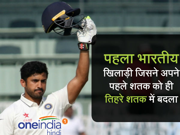 India v England: How a premature birth led to Karun Nair's passion for cricket