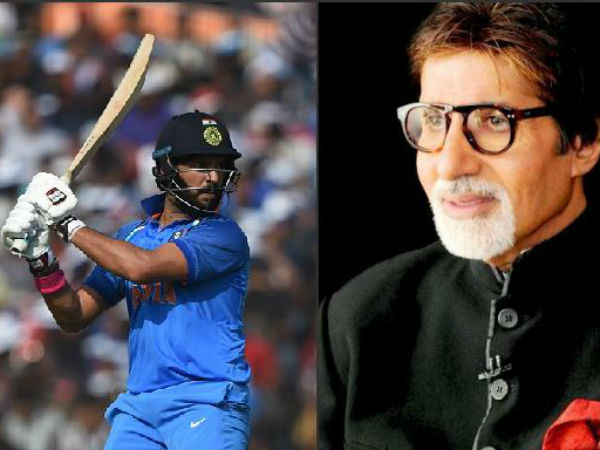 युवराज के मुरीद हुए मेगास्टार अमिताभ बच्चन, बताया रीयल चैम्पियन