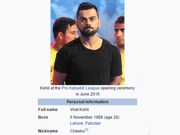 इंटरनेट पर विराट कोहली को लेकर गलत जानकारी, पाकिस्तान के लाहौर में दिखाया जन्मस्थान