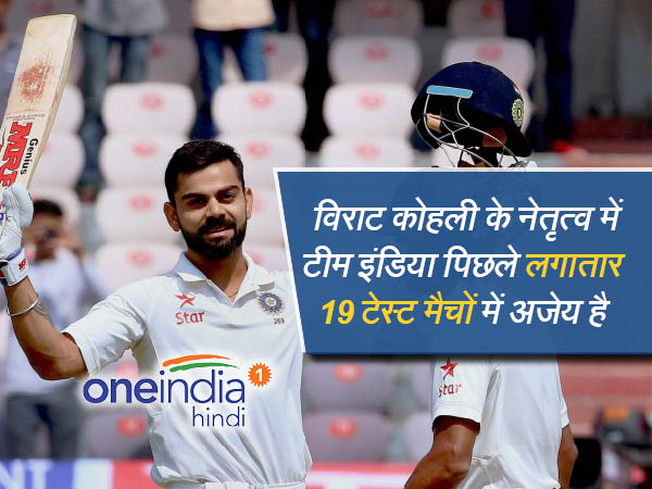 अजहर को छोड़ा पीछे, गावस्कर का तोड़ा रिकॉर्ड