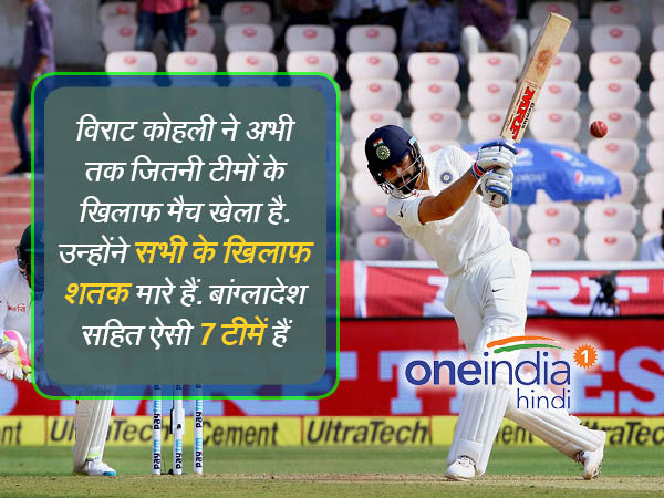 रिद्धिमान साहा 