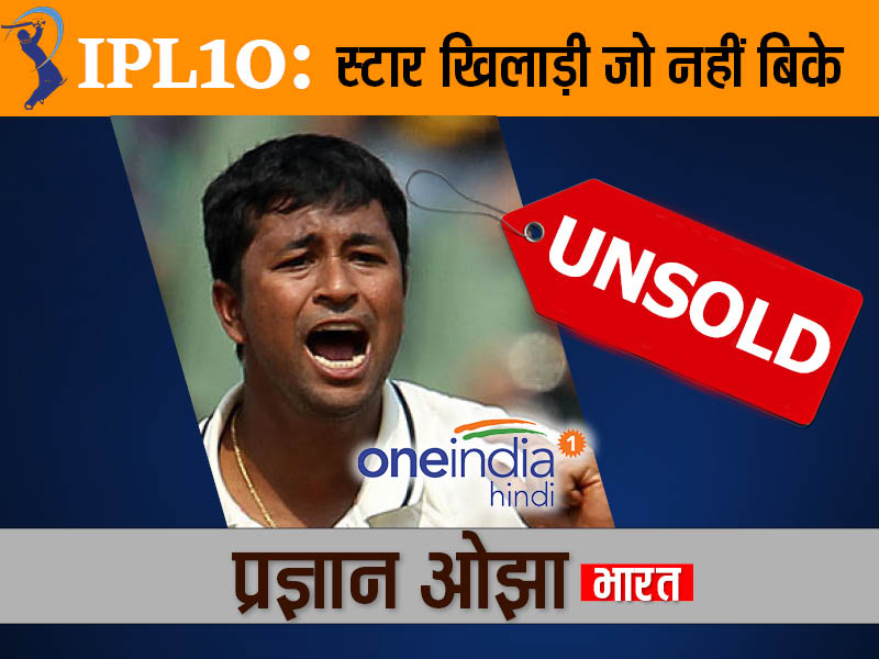 उमंग शर्मा (IND) 10 लाख