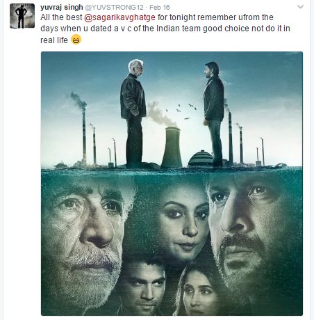 तो अब जहीर करेंगे शादी! युवराज सिंह ने किया ट्वीट