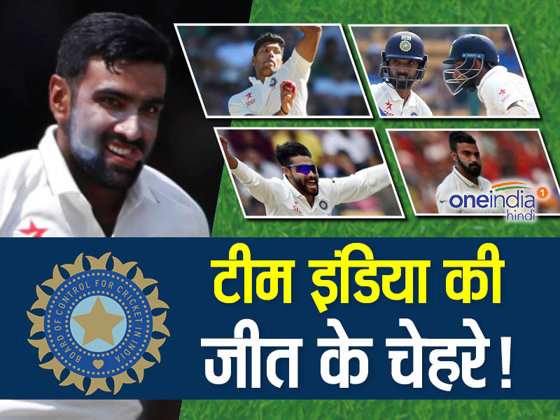 श्रृंखला में 1-0 की बढ़त 