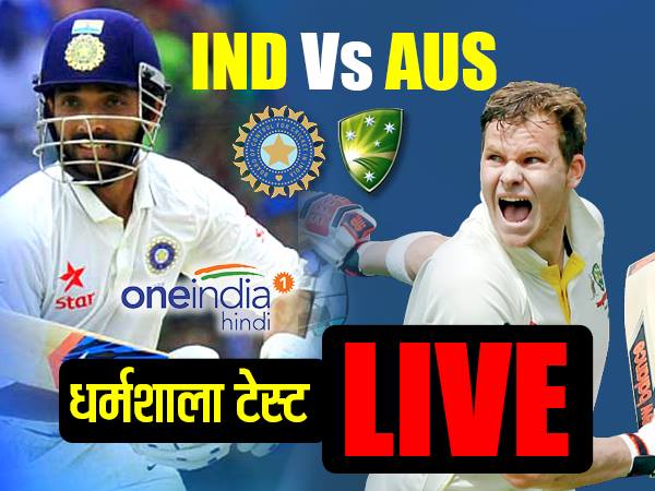 INDvsAUS LIVE
