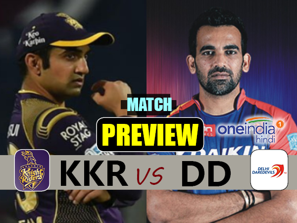 IPL Match Preview: गंभीर के शेरों से भिड़ेंगे जहीर के छोरे, हराना आसान नहीं