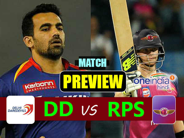 पुणे की गेंदबाजी पर नजर 