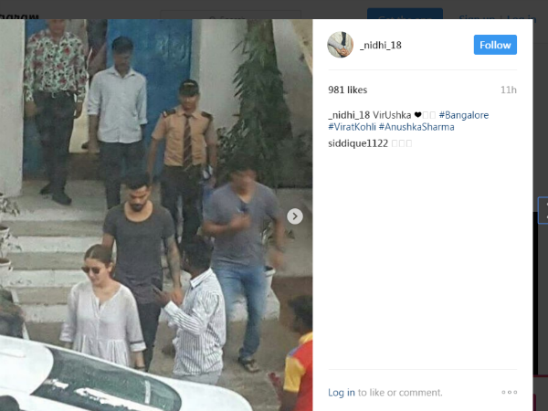 Virushka इंटरनेट के टॉप ट्रेंड्स