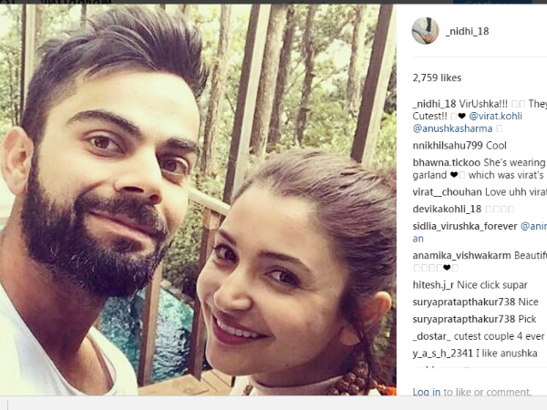 अपनी और अनुष्का की फोटो