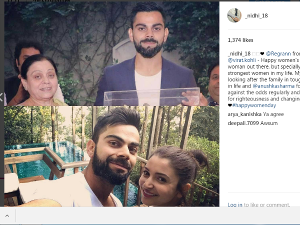 दोनों महिलाओं की कीमत 