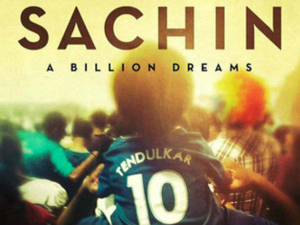 इंतजार खत्म: फिल्म 'सचिन ए बिलियन ड्रीम्स' का ट्रेलर लॉन्च, जो दिल छू लेगा