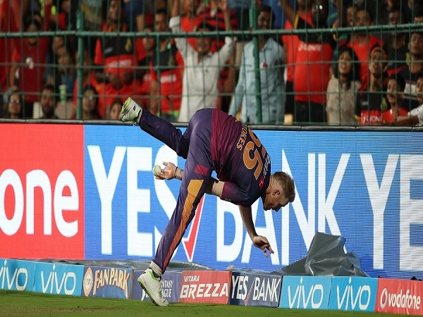 वॉटसन फिर फ्लॉफ