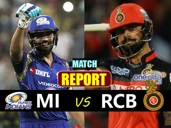 RCBvsMI: मुंबई इंडियंस ने बेंगलुरू को 4 विकेट से हराया