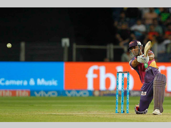  11 महीने बाद निकले रन