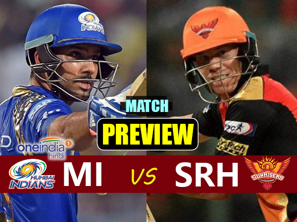 Preview- मुंबई के लिए आसान नहीं होगी वार्नर के हैदराबाद की चुनौती