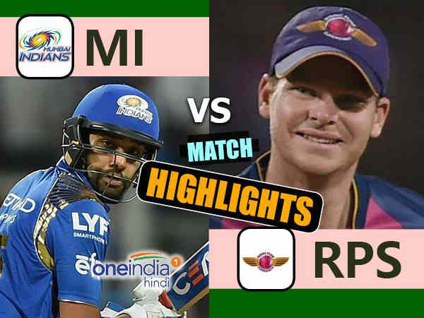 Match Highlight- आखिरी ओवर में उनादकद ने मुंबई इंडियंस का खेल बिगाड़ा