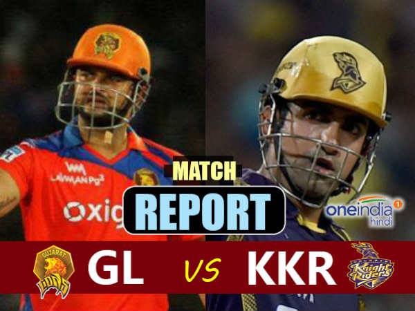 match report- केकेआर ने गुजरात लायंस को 10 विकेट से रौंदा