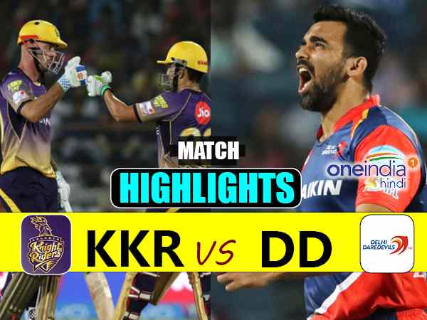 गौतम गंभीर ने सुकमा के शहीदों के नाम की 'मैन ऑफ द मैच' में मिली राशि