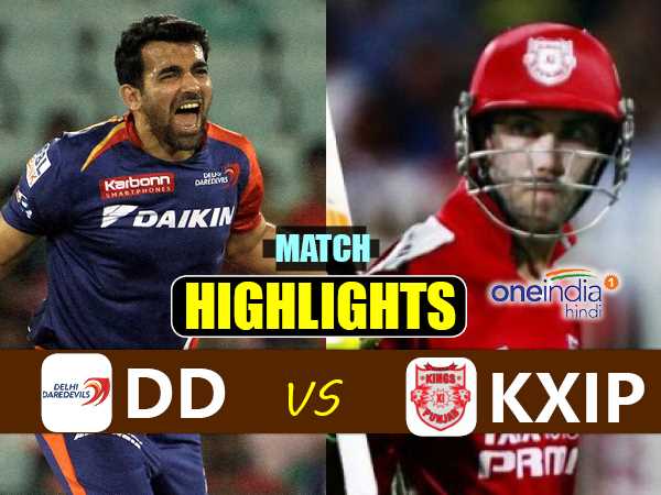 Highlights: संदीप शर्मा की घातक गेंदबाजी के आगे दिल्ली ने टेके घुटने