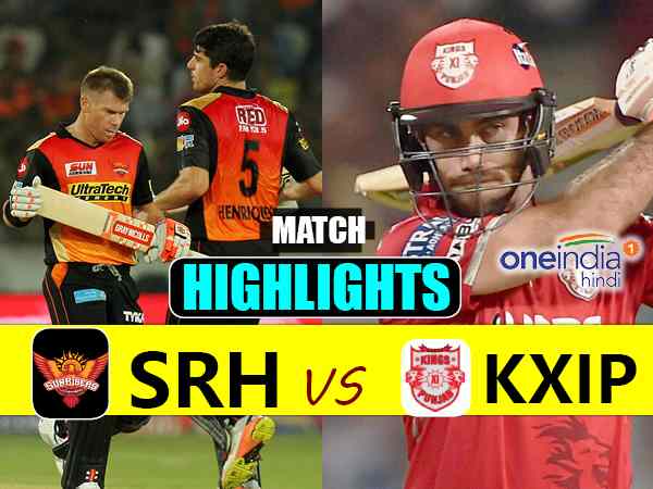 Highlights: हैदराबाद ने मारा 'छक्का', वार्नर-धवन के तूफान में उड़ गया पंजाब