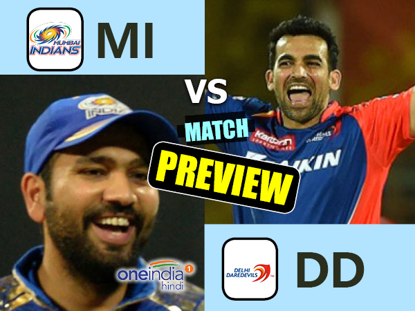 IPL Match Preview: रोचक होगी वॉर जब मुंबई के शेरों से भिड़ेंगे दिल्ली के छोरे