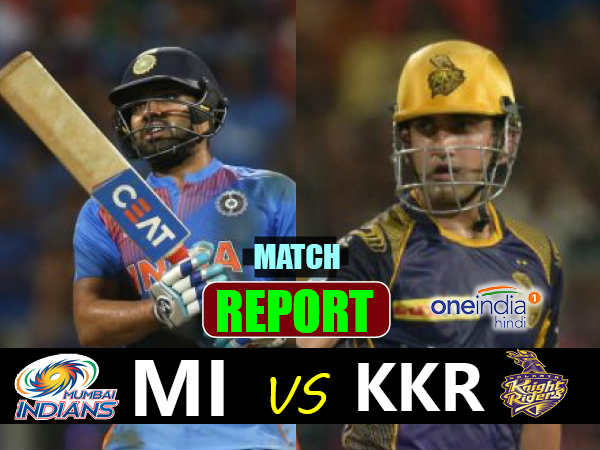 IPL 2017: केेकेआर को मुंबई इंडियंस ने 4 विकेट से हराया