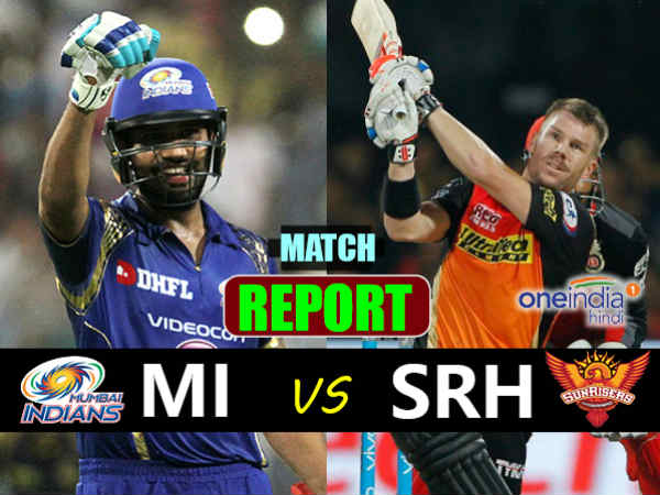 Ipl Match Report- मुंबई इंडियंस ने हैदराबाद को 4 विकेट से हराया