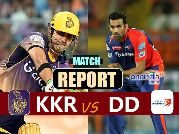 रोमांचक मुकाबले में केकेआर ने दिल्ली को 4 विकेट से हराया