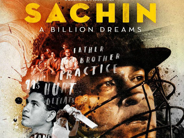 इंतजार खत्म: फिल्म 'सचिन ए बिलियन ड्रीम्स' का ट्रेलर लॉन्च, जो दिल छू लेगा