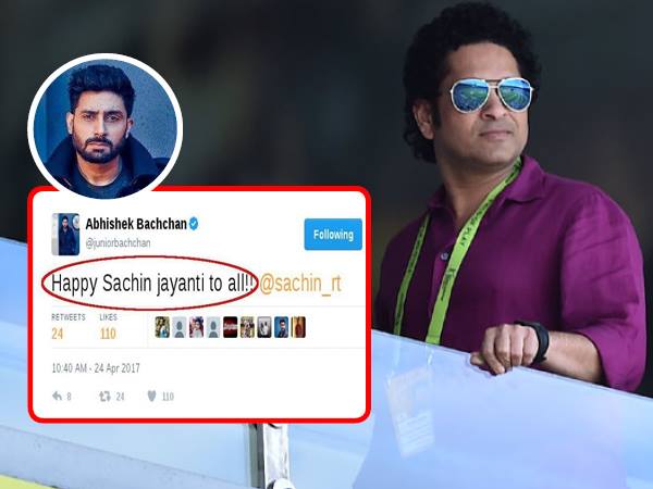 ट्वीट कंट्रोवर्सी में घिरे अभिषेक बच्‍चन, सचिन को बर्थडे पर विश किया 'सचिन जयंती'