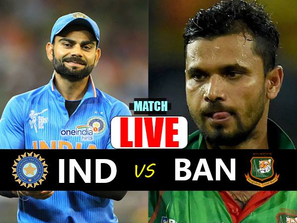 CT17 INDvBAN: भारत ने बांग्लादेश को 240 रन से हराया