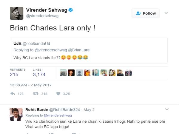 सहवाग ने बताया बीसी का क्या है मतलब