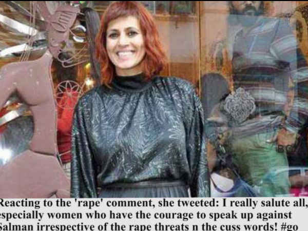 बहुत अजीब ढंग से घूर रहे थे.. 