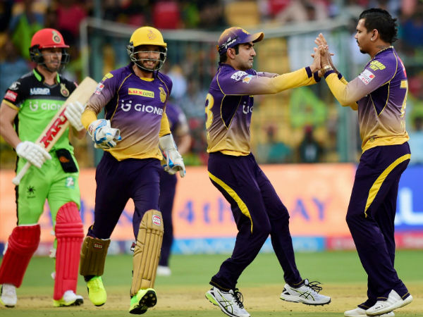 टीमें (संभावित): कोलकाता नाइट राइडर्स