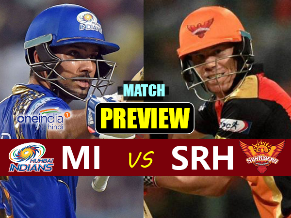 IPL Match Preview: रोहित आर्मी से हार का बदला लेगी वार्नर सेना