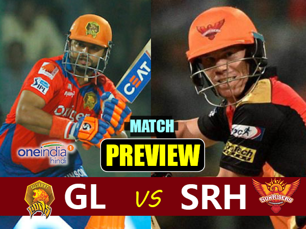 कम से कम 17 अंक 