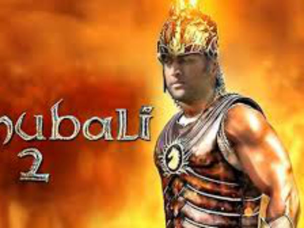 वॉल मास्क