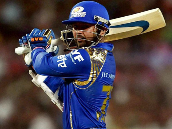 पुणे बनाम मुंबई 