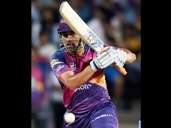  कुछ संजोग भी है...