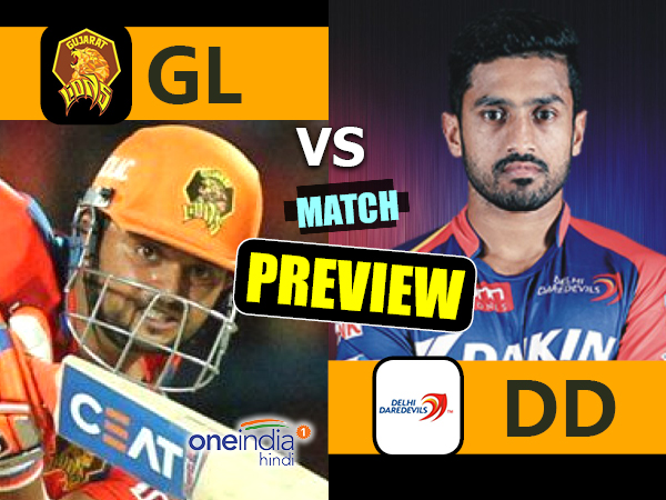 IPL Match Preview: दिल्ली बनाम गुजरात की जंग में केवल जीत पर होगा फोकस