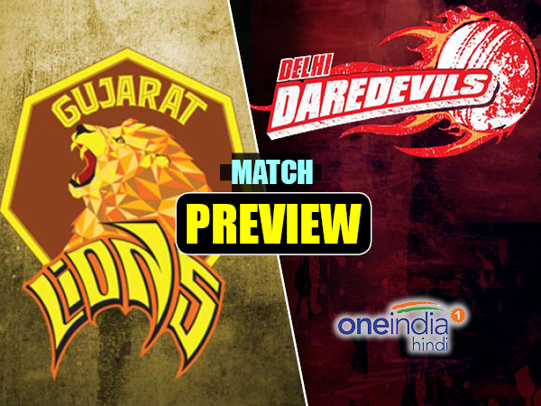 IPL Match Preview: आज प्रतिष्ठा के लिए होगी दिल्ली और गुजरात में जंग