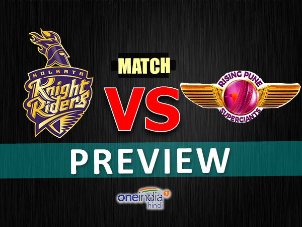 IPL Match Preview: गंभीर के जवानों से भिड़ेंगे स्मिथ के शेर, दिलचस्प होगी जंग