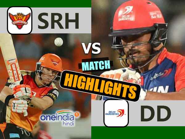 Highlights: युवराज सिंह की मेहनत पर हैदराबाद के गेंदबाजों ने फेरा पानी